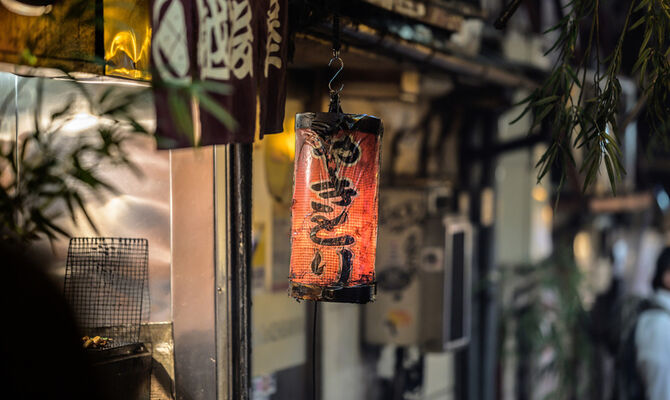AdobeStock_286310207